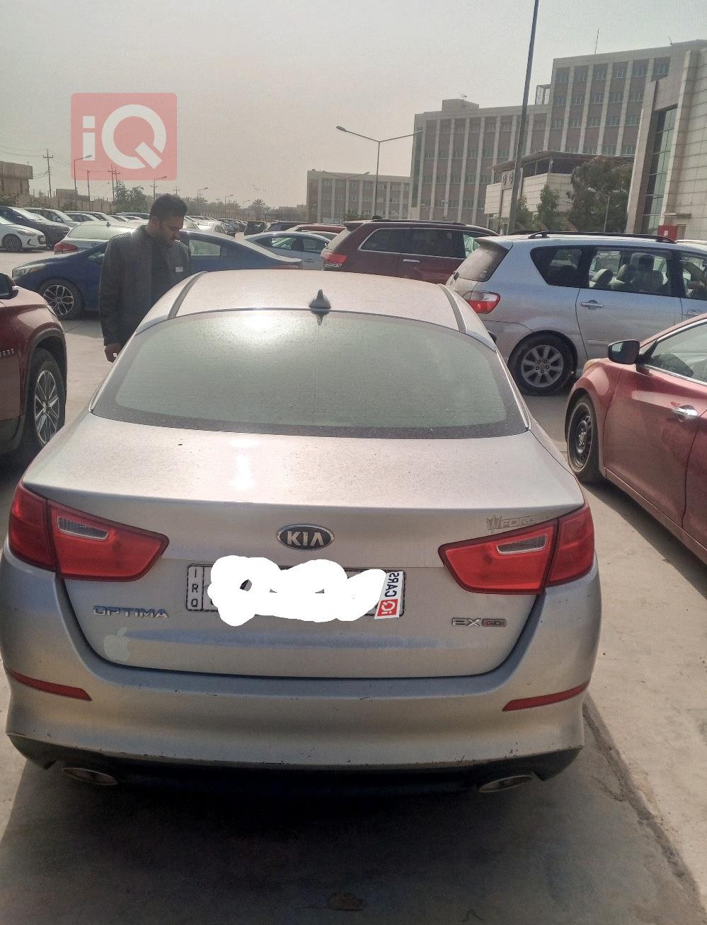 كيا اوبتيما